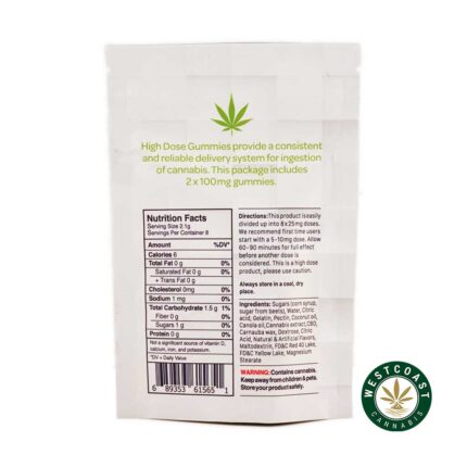 High Dose Fruit Gummy - Sour Cherry 200mg THC (Sativa) - West Coast Cannabis