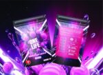 One Life Edibles - Bubble Gum Gummy - 300mg THC (Indica) - West Coast Cannabis