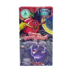 So High Extracts - Dual Chamber Pen - Super Peach Rings + Blueberry Yum (4 Grams + 4 Grams) - West Coast Cannabis